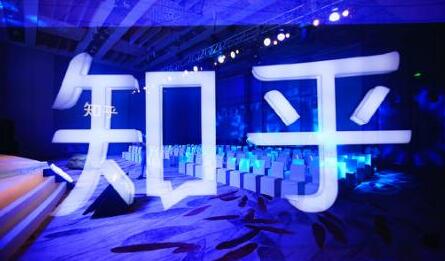 天枢·知乎带货(2期+3期)，价值3580元-问小徐资源库