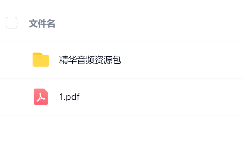 毛小白·借视频流量，卖小众音频变现，日传5视频无人值守躺赚项目！-问小徐资源库