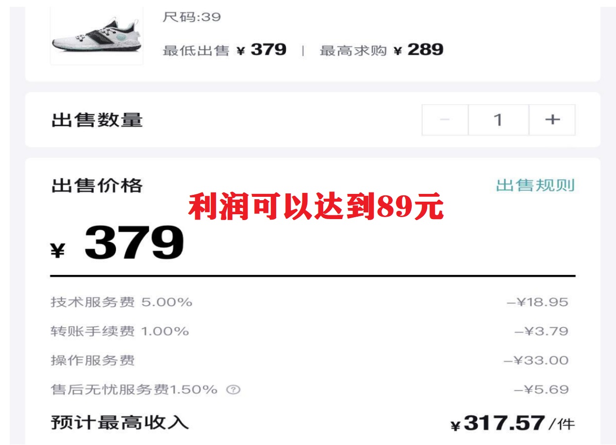 图片[1]-三个搬砖小项目，零成本零基础小白简单粗暴轻松日撸500+-问小徐资源库