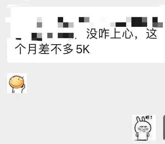 图片[5]-小红书变现营：实测3个月涨18w粉丝 变现10w+有学员3天1w(教程+素材+软件)-问小徐资源库