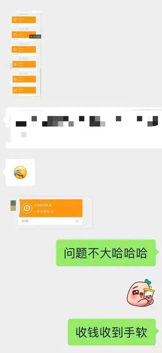 图片[4]-小红书变现营：实测3个月涨18w粉丝 变现10w+有学员3天1w(教程+素材+软件)-问小徐资源库