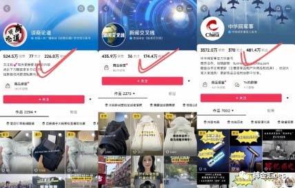 图片[4]-AI图文带货项目：不用出镜，不用拍短视频，不用做直播 就能出单，赚取佣金-问小徐资源库