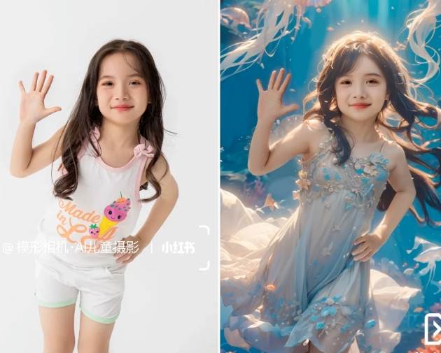 图片[2]-3分钟出图、9.9元/张！下班兼职做「AI婚纱写真定制」【视频教程+免费软件】-问小徐资源库