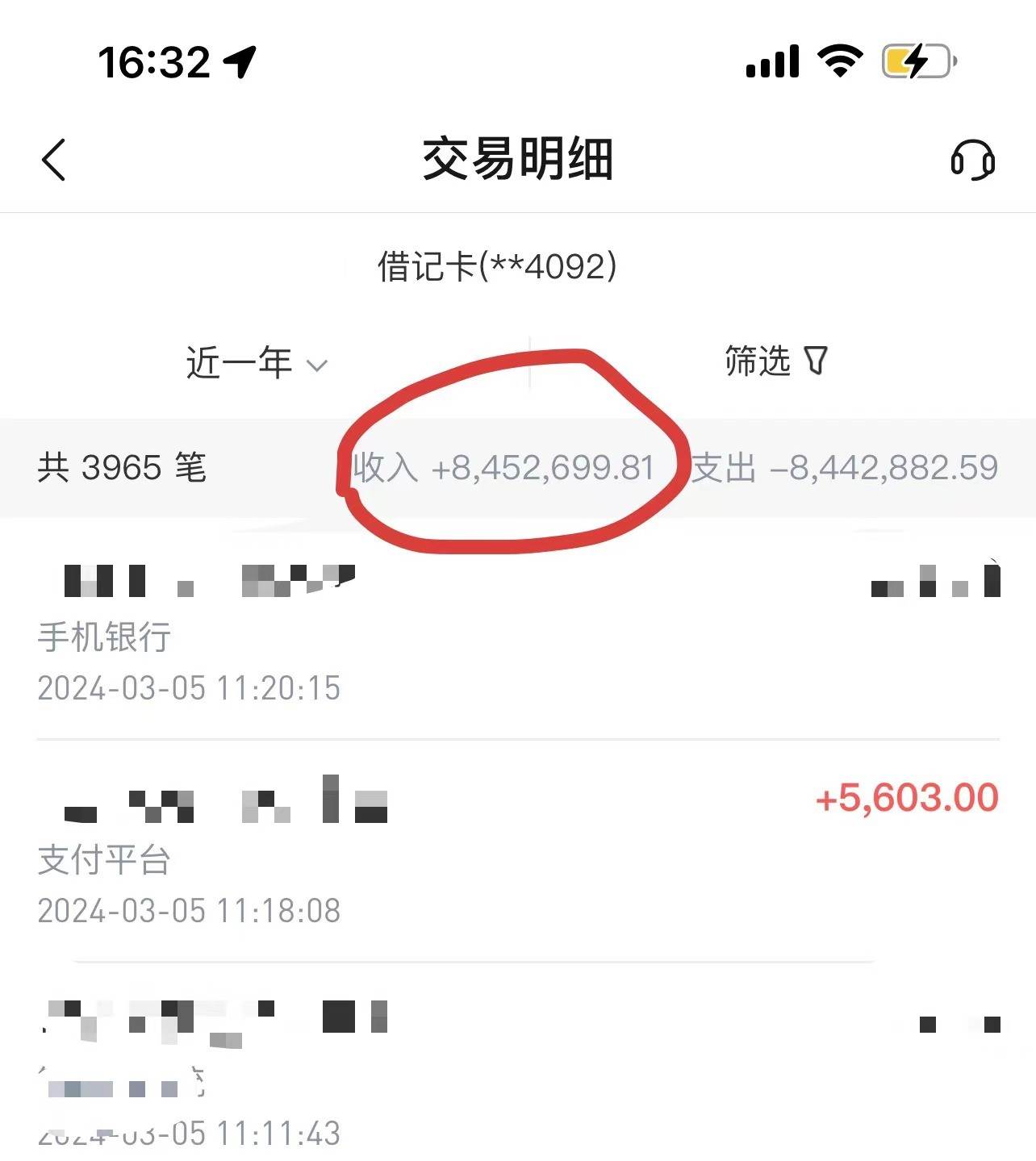 图片[2]-2024年一个人一台手机靠卖项目实现月收入10W+-问小徐资源库