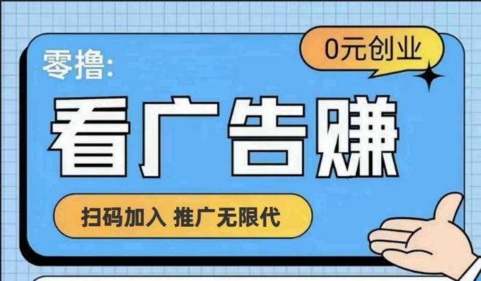 【十指玩平台】最强零撸+买鹅赚元宝，只要一个平台就够-问小徐资源库