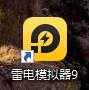图片[5]-视频号新赛道，直播小游戏一天收入500+，操作简单，适合小白-问小徐资源库