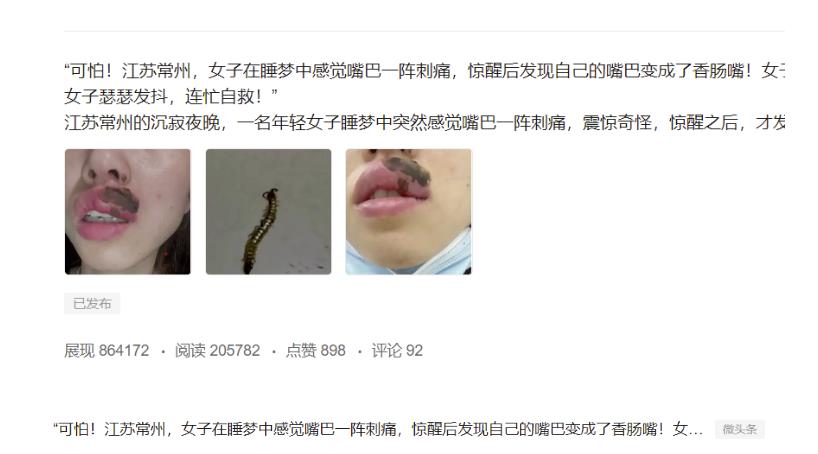 图片[2]-分享微头条AI写作小副业项目，用指令写出10W+爆款微头条，一条龙傻瓜式玩法分享给你-问小徐资源库