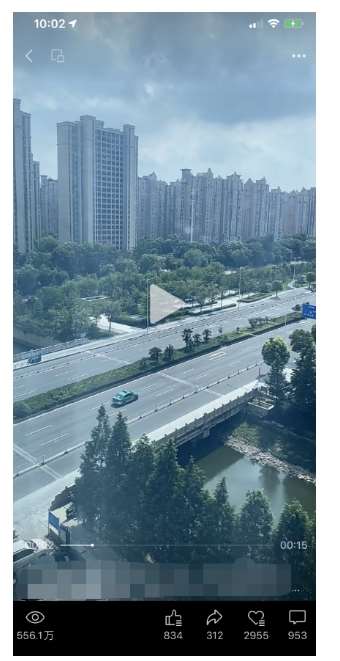 图片[8]-黄岛主·视频号流量变现副业训练营·公测1.0，小白新手一部手机就可以操作-问小徐资源库