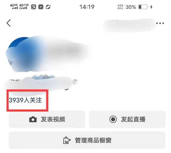 图片[2]-全网首发：视频号无脑搬运涨千粉技术，最快当天到千粉【揭秘】-问小徐资源库