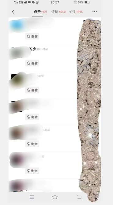图片[3]-全网首发：视频号无脑搬运涨千粉技术，最快当天到千粉【揭秘】-问小徐资源库