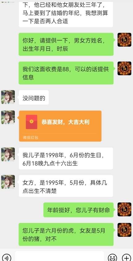 图片[2]-真正铁饭碗的汉学项目，小白零基础都可学习，日精准引流100+-问小徐资源库