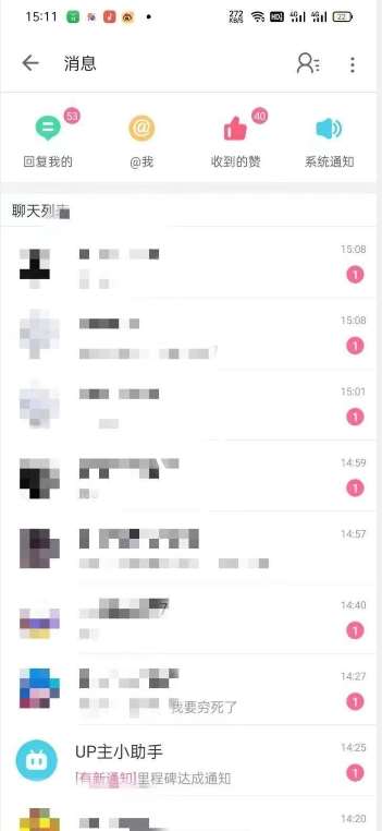 图片[2]-外面收费6980的AI美女项目！每月躺赚5位数收益（教程+素材+工具）【揭秘】-问小徐资源库