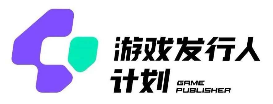 游戏发行人计划最新玩法，单条变现10000+，小白无脑掌握【揭秘】-问小徐资源库
