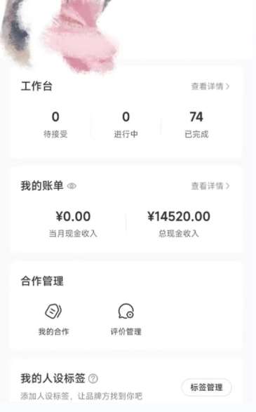 图片[6]-小红书最新爆款项目Animal秀，老保姆级教程，7天变现1w+【揭秘】-问小徐资源库