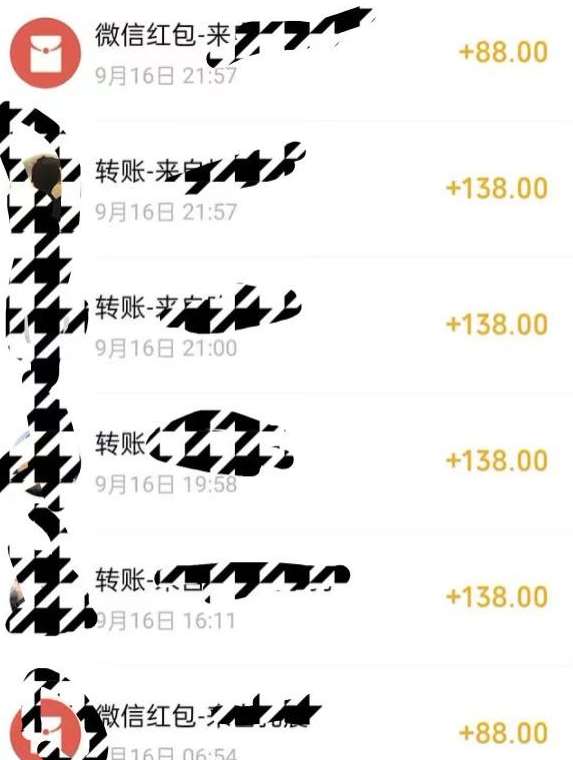 图片[2]-小红书搬砖项目，无货源美甲美睫，日入400一1000+【揭秘】-问小徐资源库