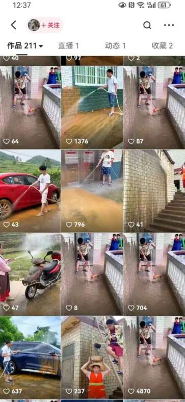 图片[3]-快手搬运技术：MT模板搬运，突破冬奥15秒限制【揭秘】-问小徐资源库