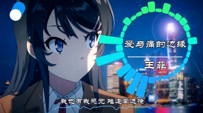 图片[2]-可视化音乐中视频项目，无脑操作赚点低保钱-问小徐资源库