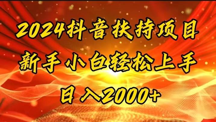 （11746期）一键生成短剧解说视频，百分百过原创，几分钟一条，无脑操作，日入3000+-问小徐资源库