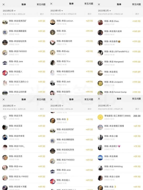 米杰虚拟电商训练营2.0，千万市场！虚拟电商重现江湖，项目玩法大公开【详细教程】-问小徐资源库