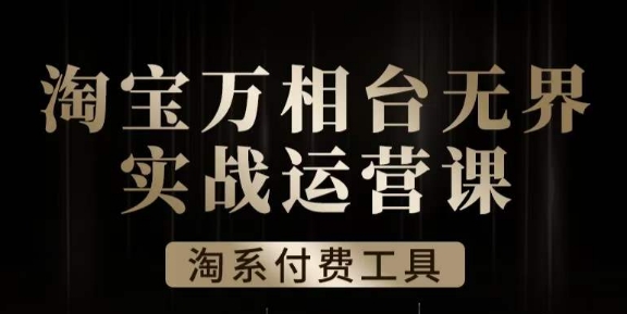 最新借助热门资源悟空浏览器拉新玩法，日入300+，人人可做，每天1小时【揭秘】-问小徐资源库