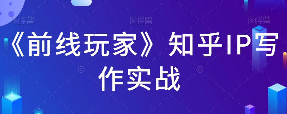 云天AI风景动图视频制作，7天涨粉10万，星图广告变现1万（0927更新）-问小徐资源库