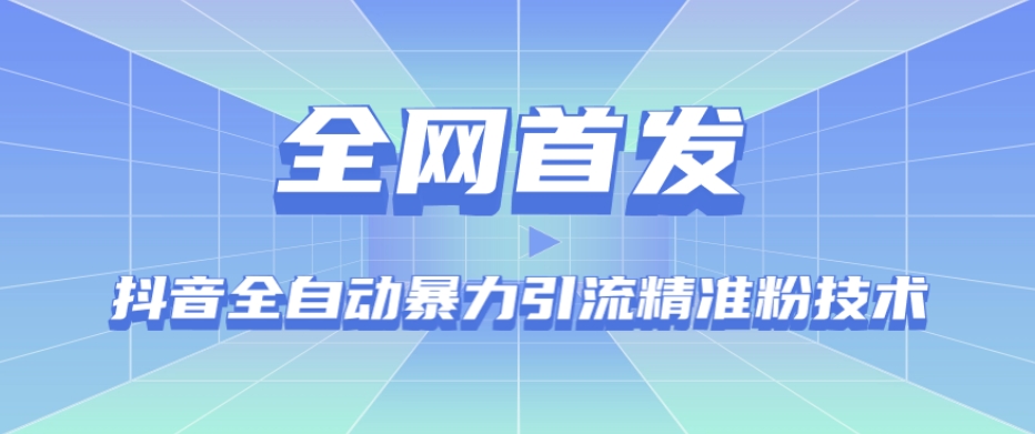 个人品牌打造2.0，个人微信号如何打造更有力量？-问小徐资源库